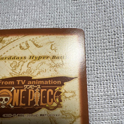 One Piece Chopper — Japanese