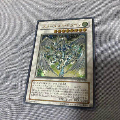 Yu-Gi-Oh Stardust Dragon Leafech — Japanese