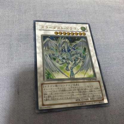Yu-Gi-Oh Stardust Dragon Leafech — Japanese
