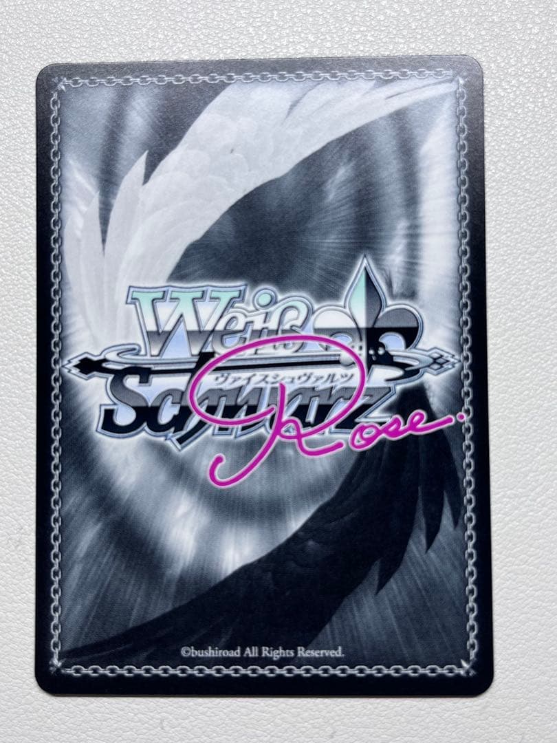 Weiss Schwarz Weiβ Schwarz Rose: The Brave Adult's Secret Labo Mayu SP — Japanese