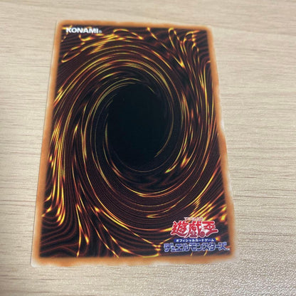Yu-Gi-Oh Chaos Sorcerer Overframe Prisma — Japanese