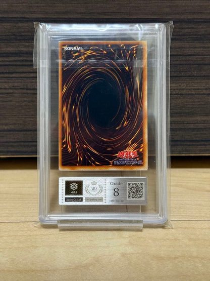 Yu-Gi-Oh Big Bang Girl Super Rare — Japanese
