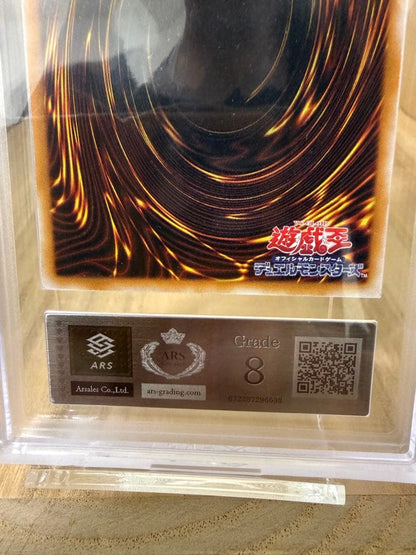 Yu-Gi-Oh Big Bang Girl Super Rare — Japanese