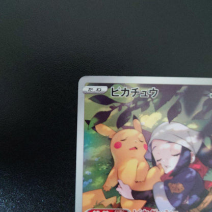 Pokemon Pikachu CHR — S Enhanced Expansion Pack Dark Phantasma 073/071 — Japanese