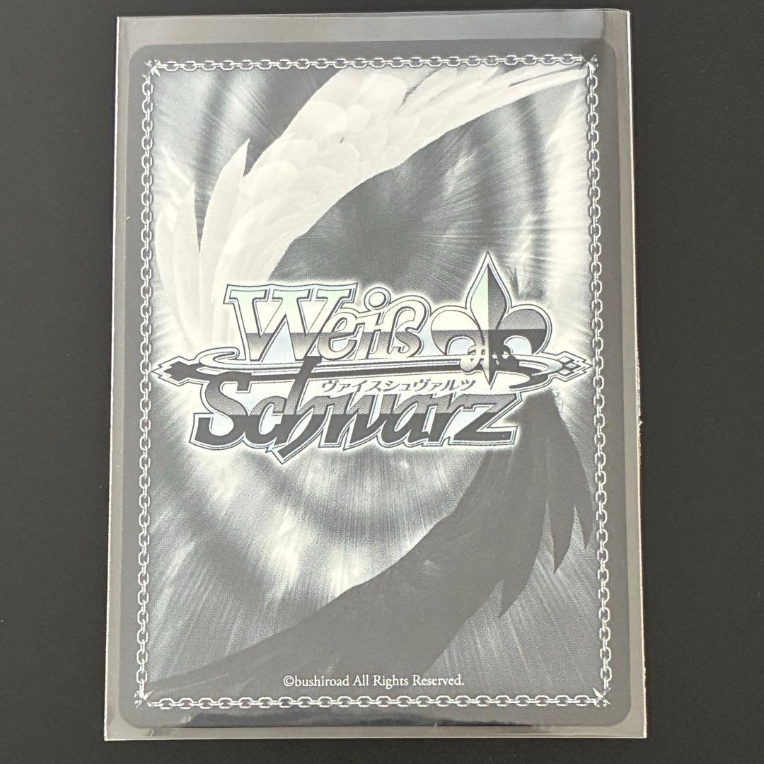 Weiss Schwarz Miku Nakano — Japanese
