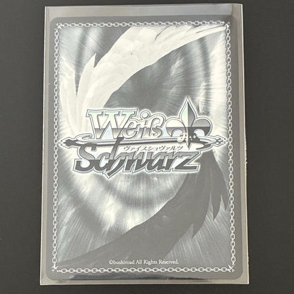 Weiss Schwarz Miku Nakano — Japanese