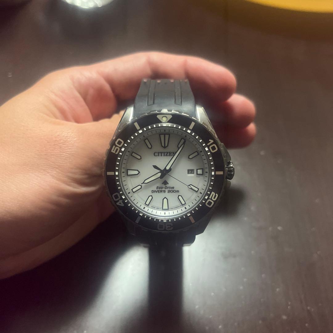 Citizen Promaster Men's Watch — Japanese