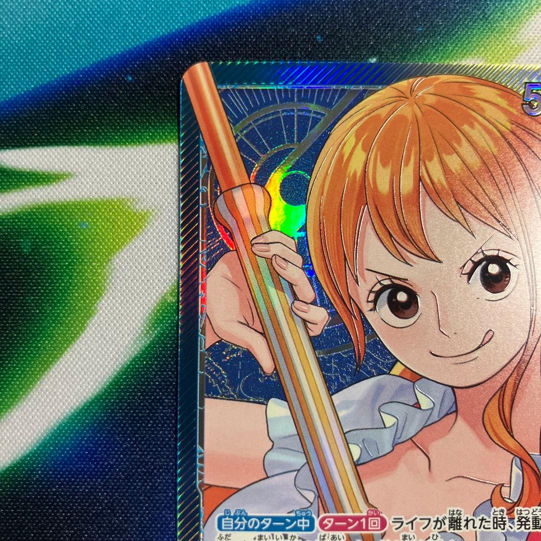 One Piece Nami L — Divine Fist of Speed OP11-041 — Japanese