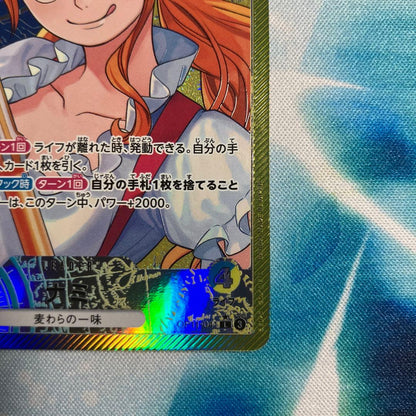 One Piece Nami L — Divine Fist of Speed OP11-041 — Japanese