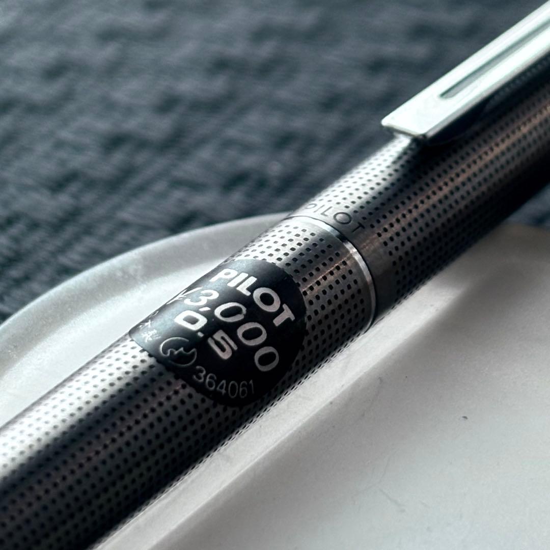 PILOT 0.5 mechanical pencil with etched water dot pattern in excellent unused condition