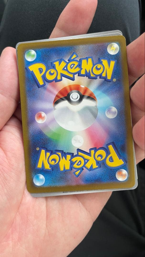 Pokemon Matériel Support Card Trainers — Japanese