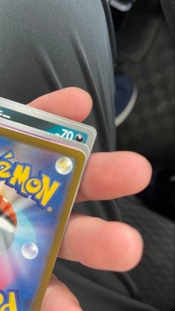 Pokemon Matériel Support Card Trainers — Japanese