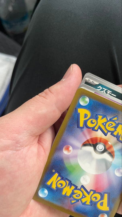 Pokemon Matériel Support Card Trainers — Japanese