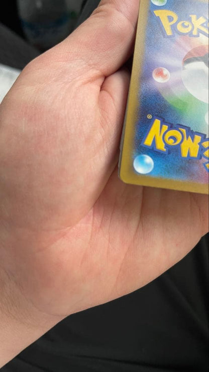 Pokemon Matériel Support Card Trainers — Japanese