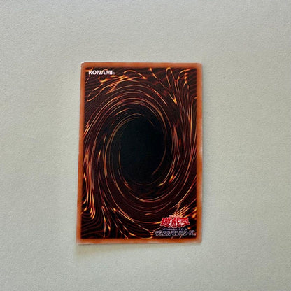 Yu-Gi-Oh Blue-Eyes White Dragon — AX-JPY07 — Japanese