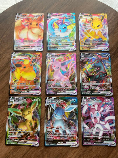 Pokemon Eevee VMAX VAMX — Japanese