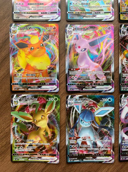 Pokemon Eevee VMAX VAMX — Japanese