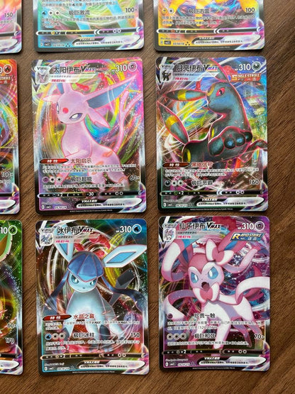Pokemon Eevee VMAX VAMX — Japanese