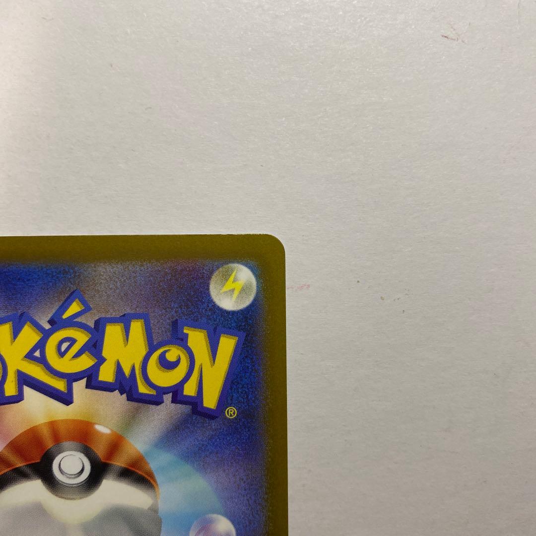 Pokemon Giratina VSTAR UR — S High Class Pack VSTAR Universe 261/172 — Japanese