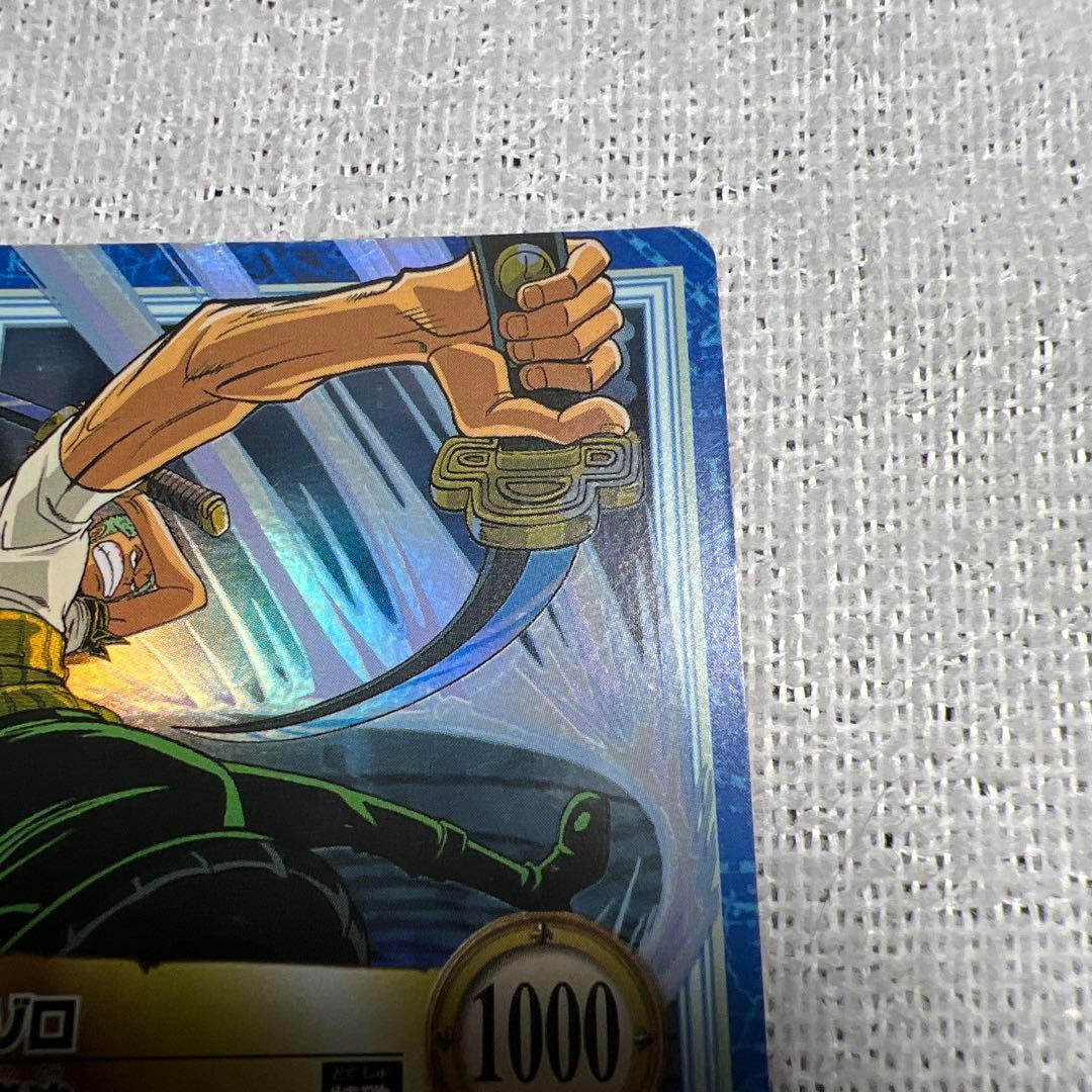 One Piece Zoro — Japanese