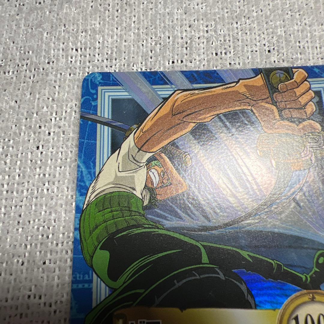One Piece Zoro — Japanese