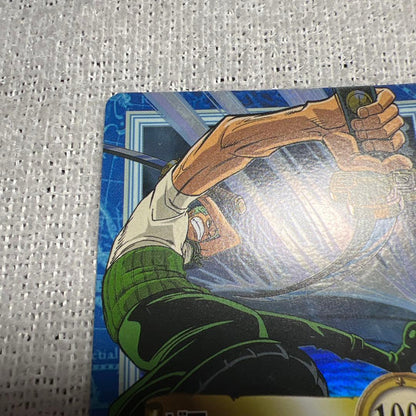 One Piece Zoro — Japanese