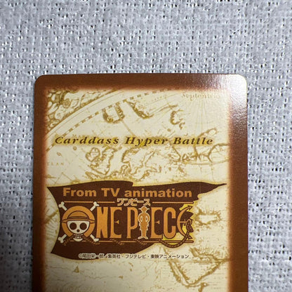 One Piece Zoro — Japanese