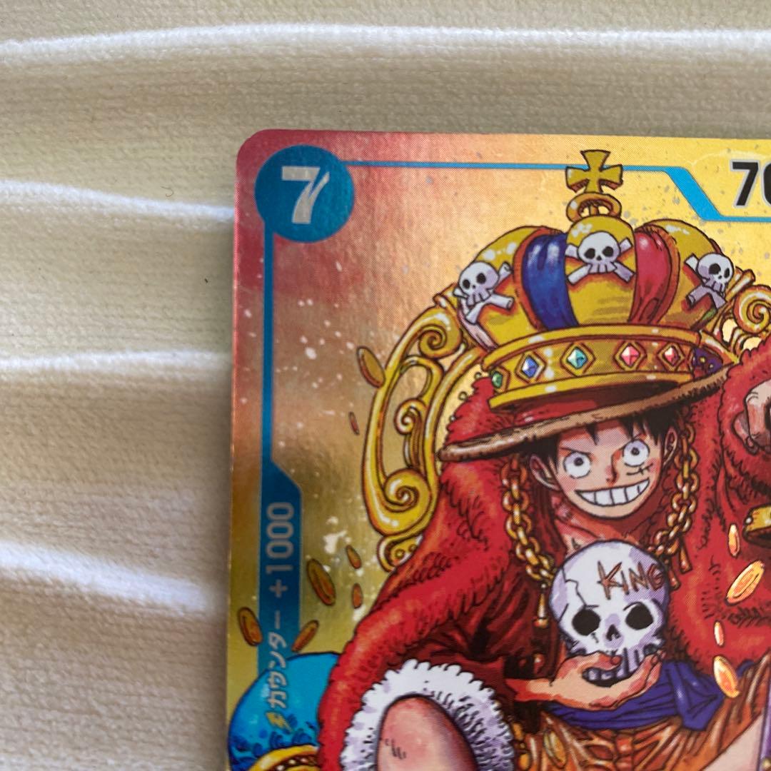 One Piece Monkey D. Luffy P — Japanese