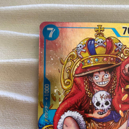 One Piece Monkey D. Luffy P — Japanese