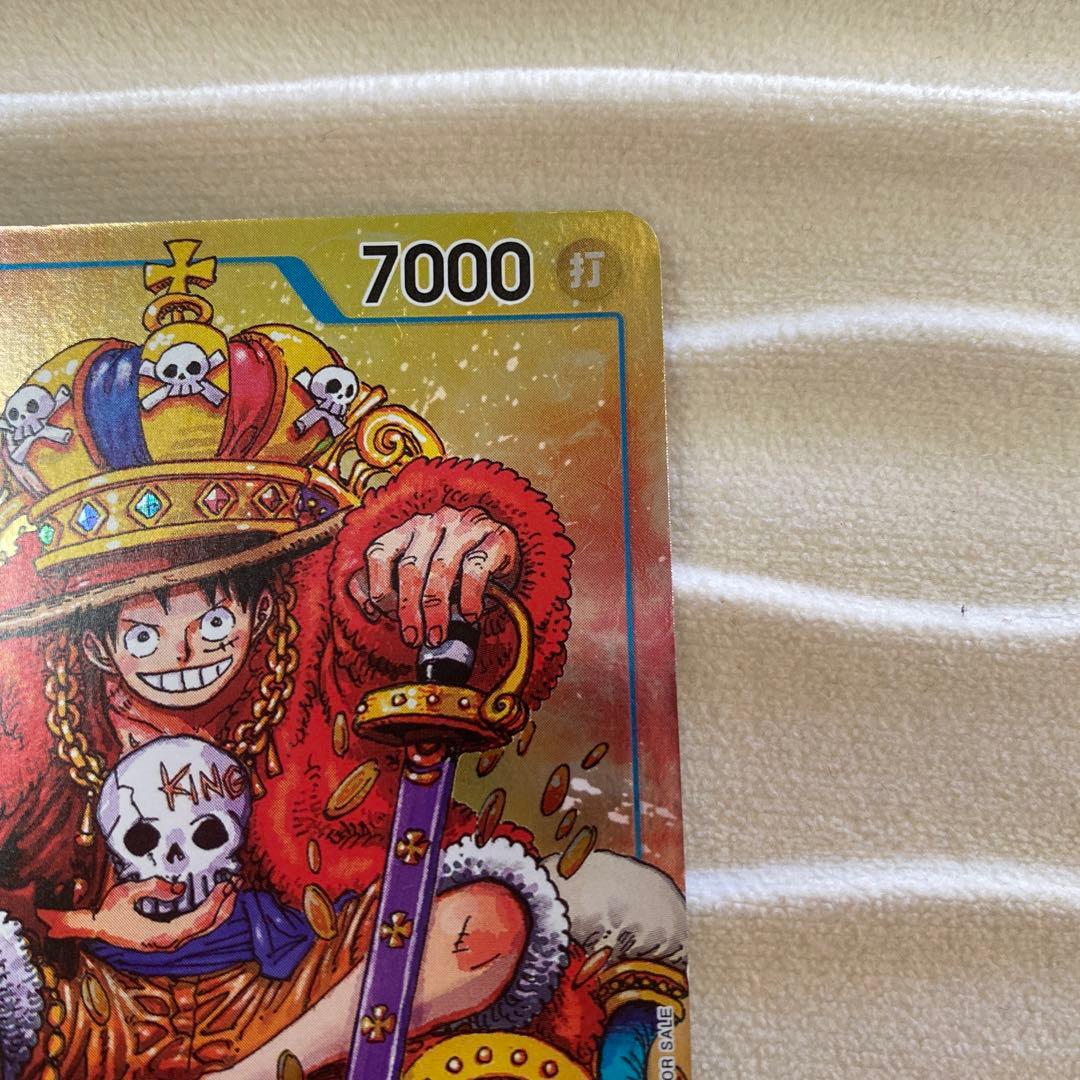One Piece Monkey D. Luffy P — Japanese