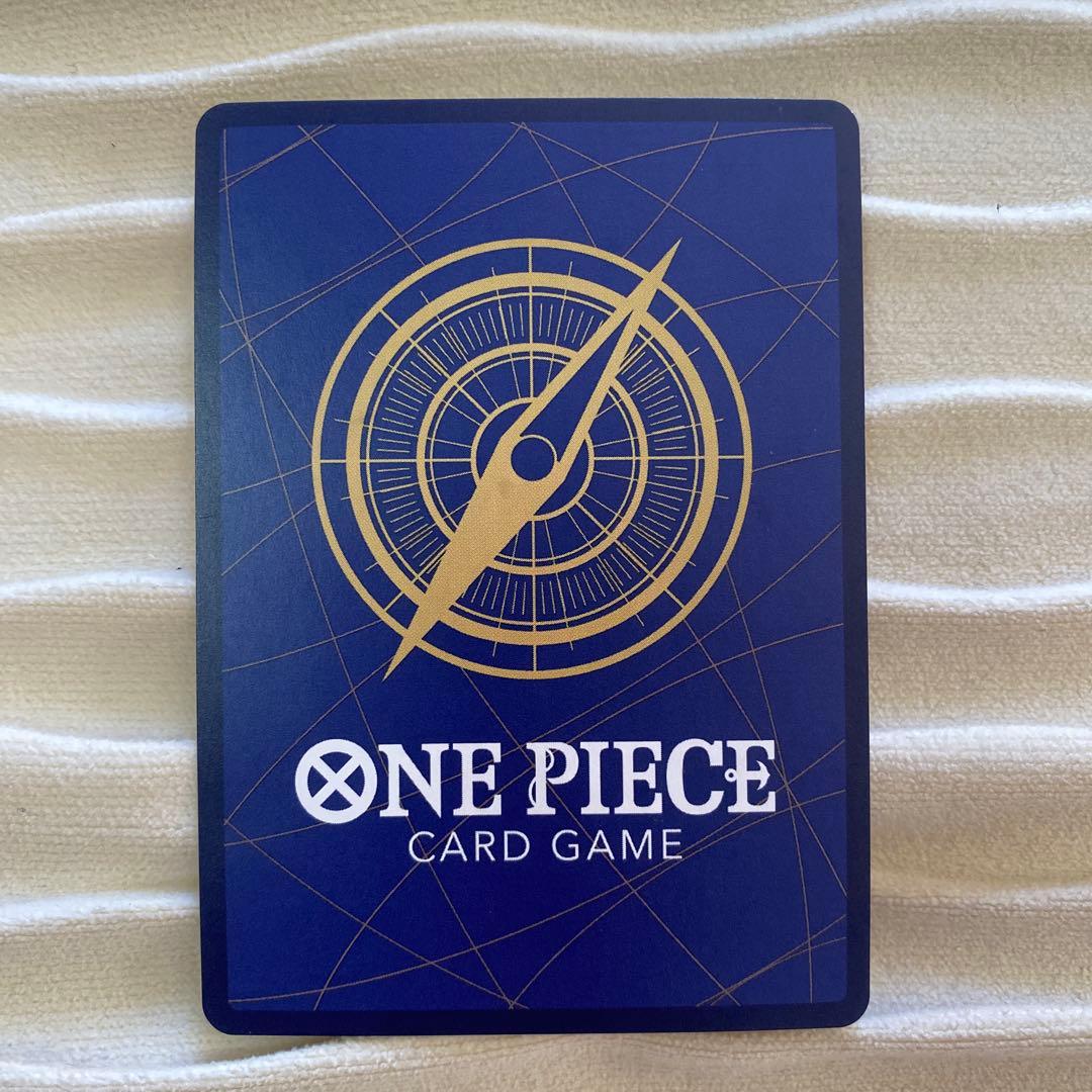 One Piece Monkey D. Luffy P — Japanese