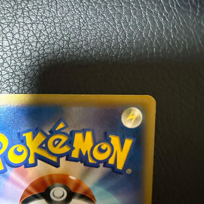 Pokemon Charizard ex UR — XY Expanded Pack Wild Blaze 089/080 — Japanese