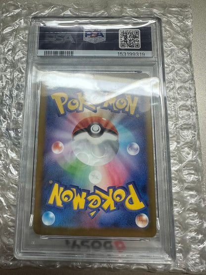 PSA 10 Pokemon Mega Charizard ex MA — M High Class Pack MEGA Dream ex — Japanese