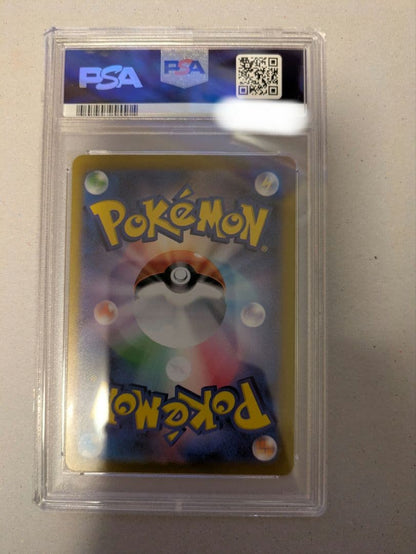 PSA 9 Pokemon Mewtwo — Japanese