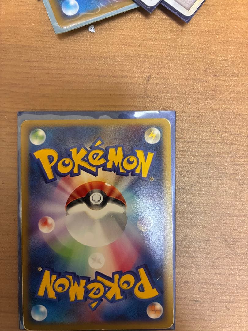 Pokemon Articuno R/★ — DPt3 Frontier's Heartbeat 099/100 — Japanese
