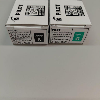 PILOT Frixion Ball Multi-Color 0.5mm replacement refill with black and green ink