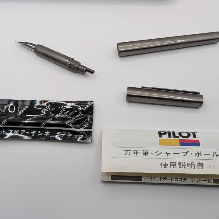 Vintage PILOT Quatro gray gunmetal fountain pen with original box and ink cartridge