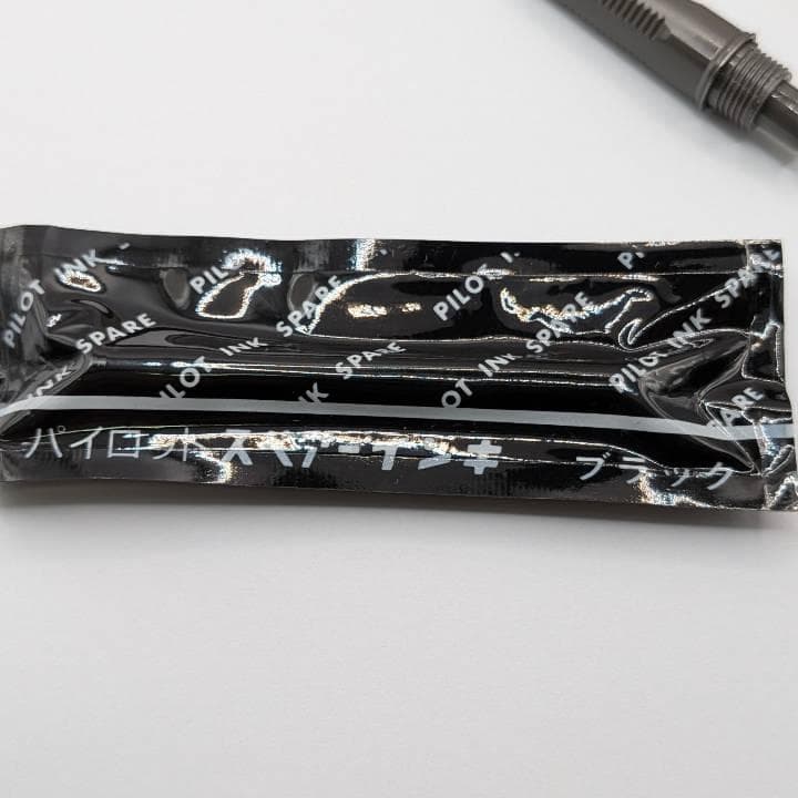 Vintage PILOT Quatro gray gunmetal fountain pen with original box and ink cartridge
