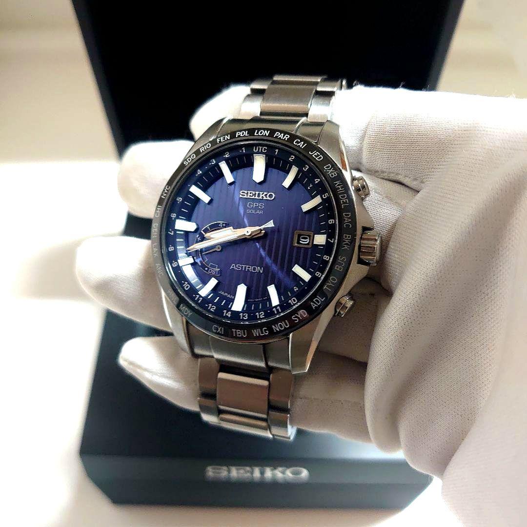 SEIKO SBXB159 Solar Men's Watch — Japanese