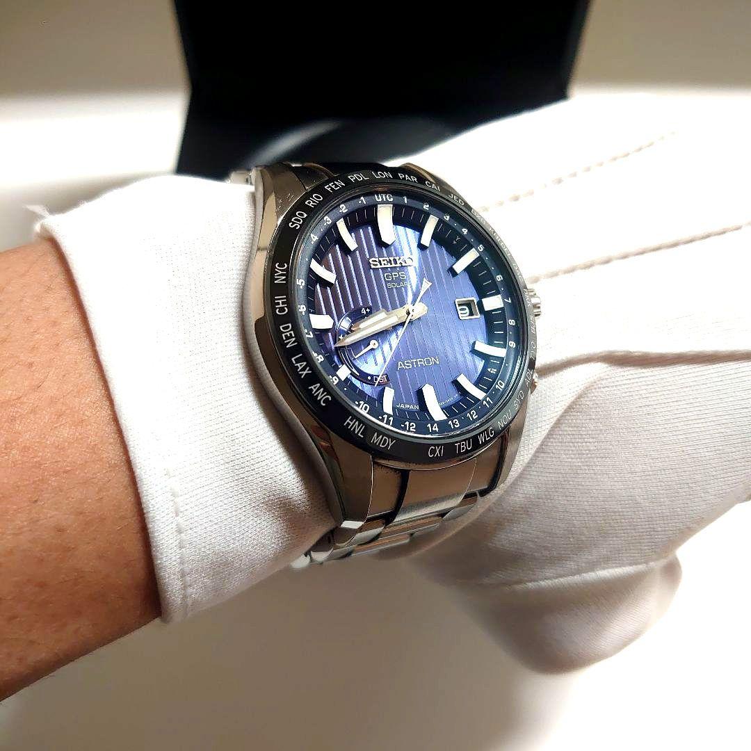 SEIKO SBXB159 Solar Men's Watch — Japanese