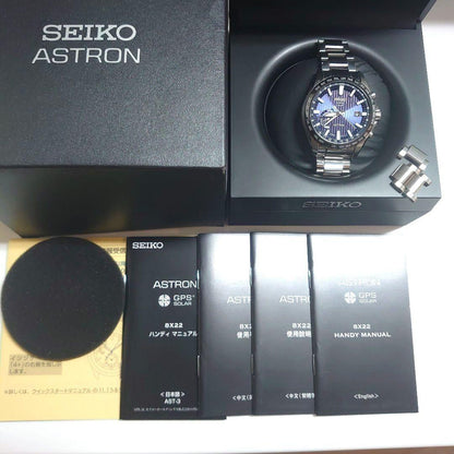 SEIKO SBXB159 Solar Men's Watch — Japanese