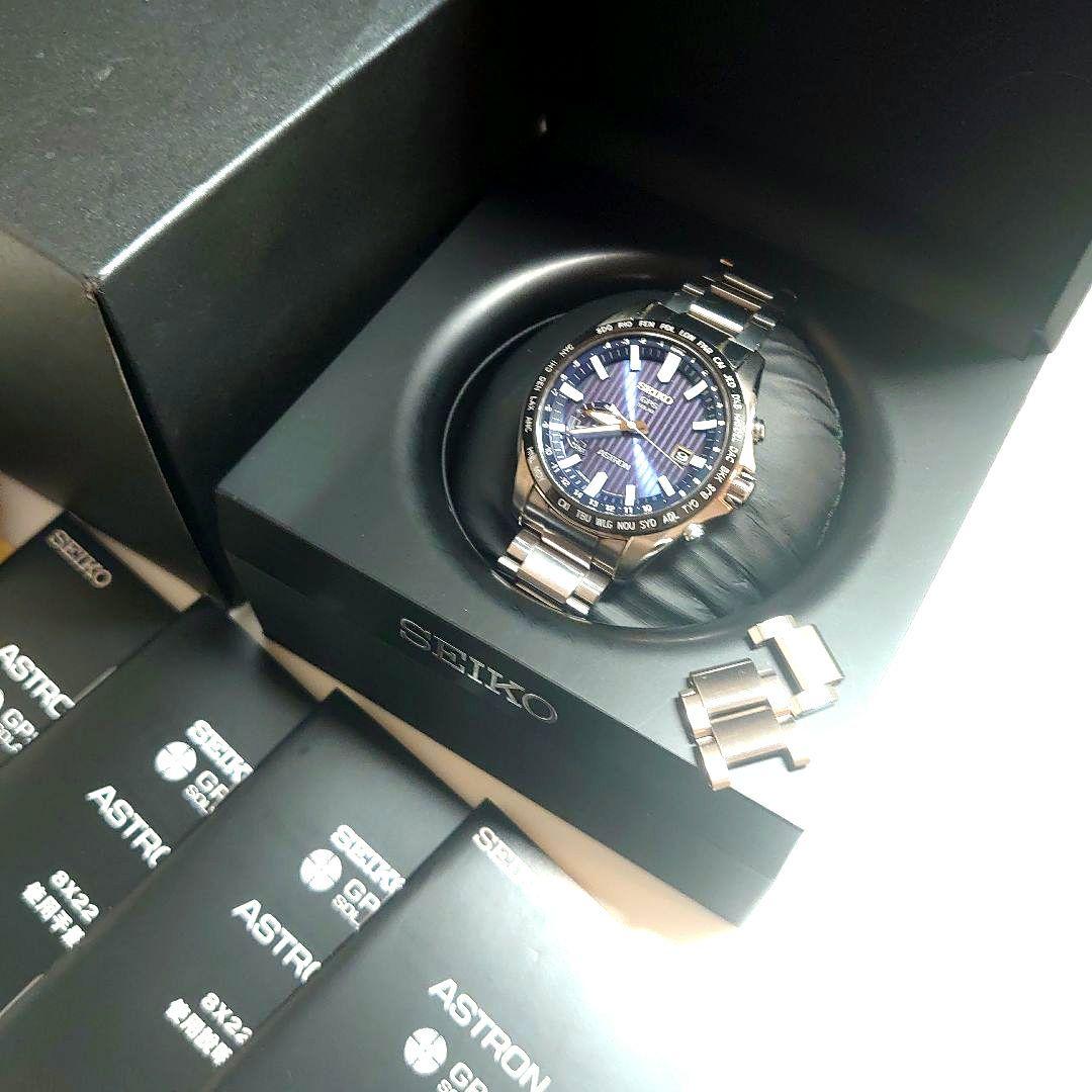 SEIKO SBXB159 Solar Men's Watch — Japanese