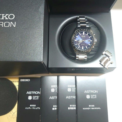 SEIKO SBXB159 Solar Men's Watch — Japanese