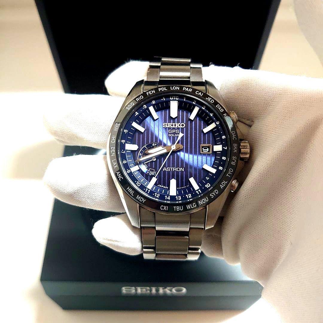 SEIKO SBXB159 Solar Men's Watch — Japanese