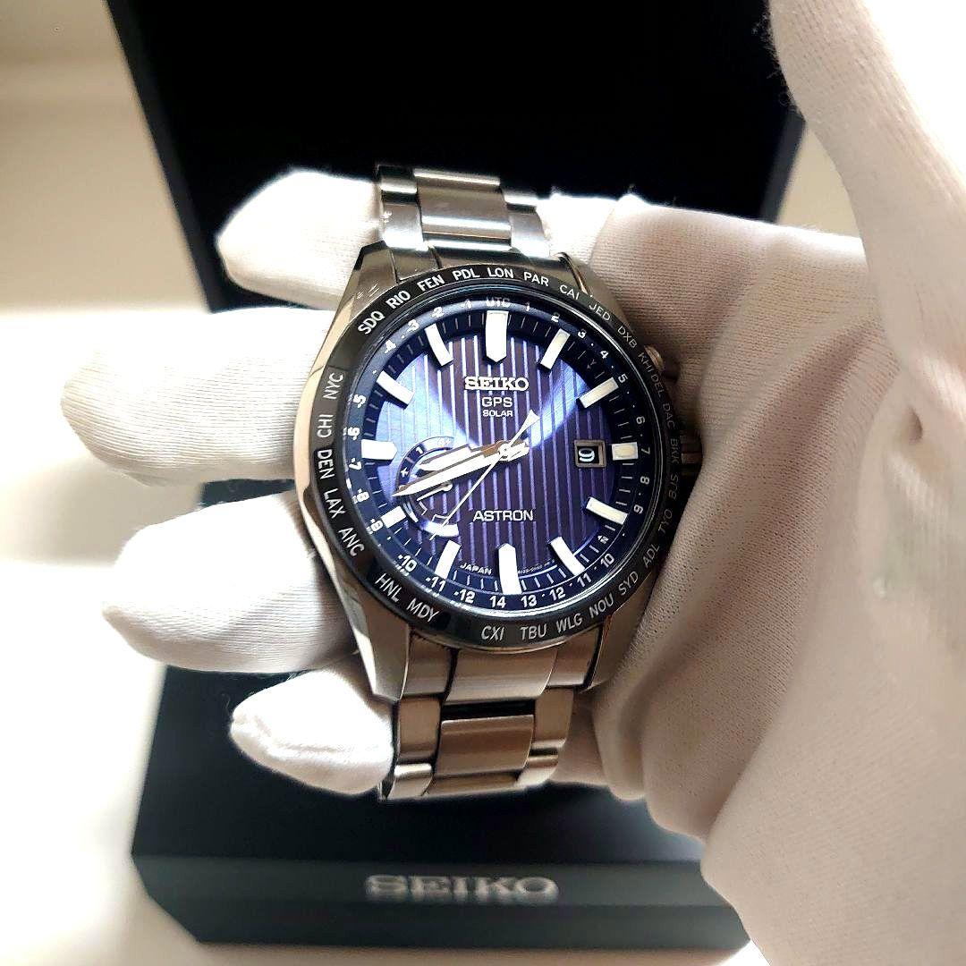 SEIKO SBXB159 Solar Men's Watch — Japanese
