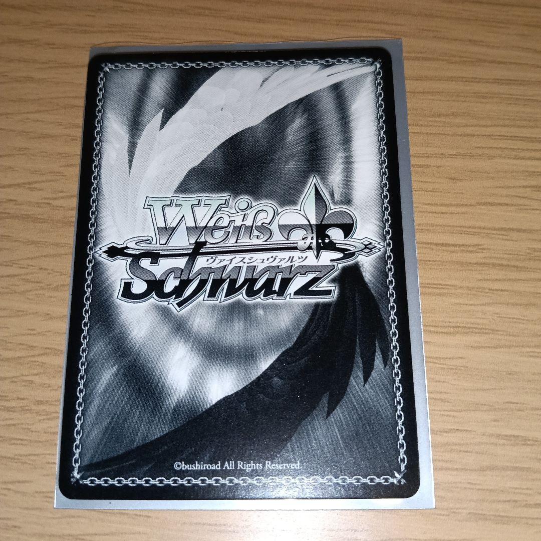Weiss Schwarz Kantai Collection - KanColle - Sendai, Jintsu, Naka Promo — Japanese