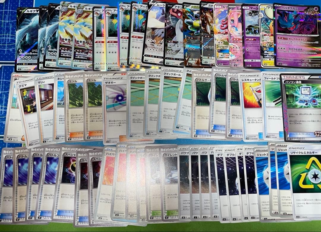 Pokemon Lugia — Japanese