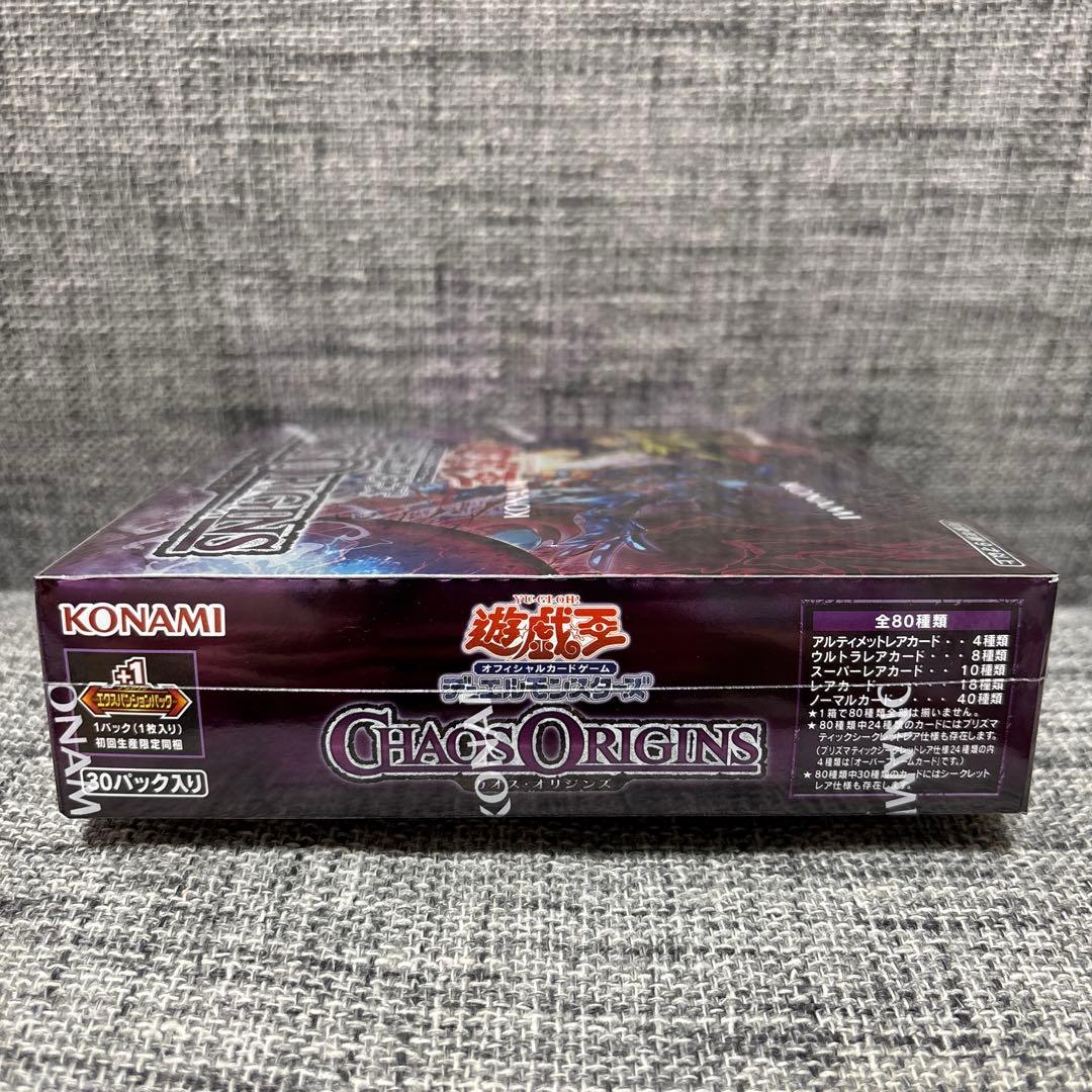 Yu-Gi-Oh Yu-Gi-Oh! Chaos Origins Box — Japanese