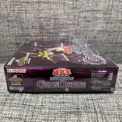 Yu-Gi-Oh Yu-Gi-Oh! Chaos Origins Box — Japanese