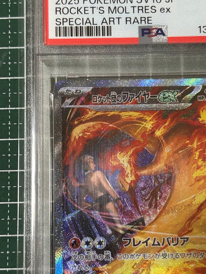 PSA 10 Pokemon Rocket's Moltres ex — Japanese
